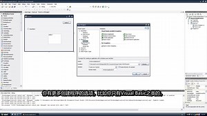 Visual Studio 演进历程（1998-2010）