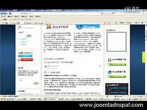 joomla1.6入门教程第九章-4自定义模块3