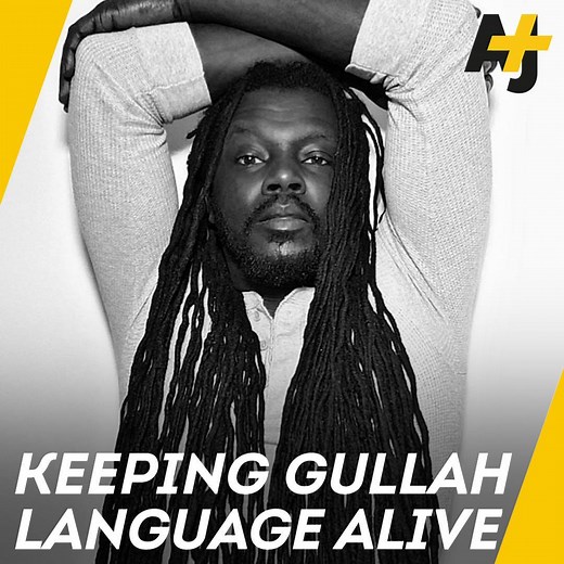 You probably don't know much about the Gullah language. But this Harvard instructor is pretty sure you speak some of it. Sunn m'Cheaux is on a mission to save his native Gullah. | AJ