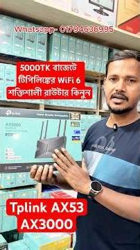 TP-Link AX53 WiFi 6 Router for only 5000 taka! | Best WiFi Router Price in BD | AX53 Review 🔥