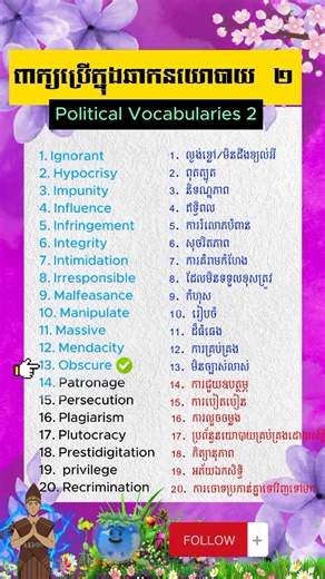 52K views · 1.4K reactions | English learning everyday  | YOUNG MATH | Facebook