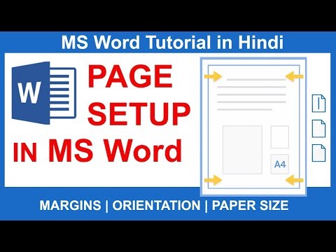 Page Setup in MS Word | Margins, Orientation & Paper Size Full Tutorial