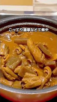 場所タグからも簡単に予約できるよ✊🏻名古屋駅近くで名古屋グルメが食べ放題ホテル✨チェックイン後はラウンジでウェルカムドリンクが飲み放題🥤サウナ付きの大浴場もあってお風呂上がりには無料