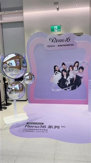 BABYMONSTER x OPPO Reno16三創應援店！我調皮的躲到Rora手機背面啦 #oppo #babymonster #choom