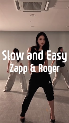 Slow and Easy - Zapp & Roger | #girlish #ash