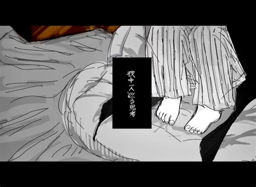 小さい頃に出会ってたらifの#童しの