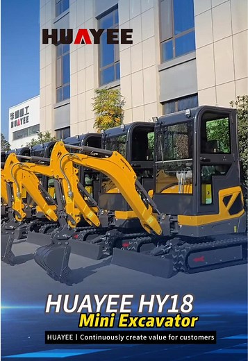 HUAYEE Mini Excavator: Ideal for Any Job Site