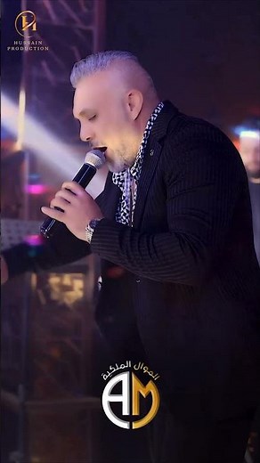 غزوان الفهد/كلولة هنا ملعبنا
