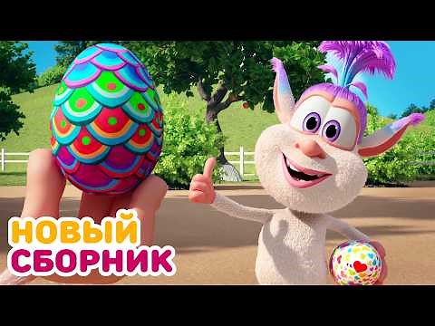Буба - Все серии подряд - 131 - Мультфильм для детей