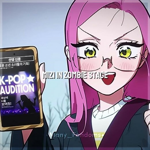 Mizi in Alien Stage Vs Zombie Stage | #alienstage #zombiestage #mizi #mizialienstage #miziedit