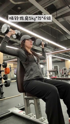 Shoulder Warm-Up with Elastic Rope: Maximize Your Workout Day 2