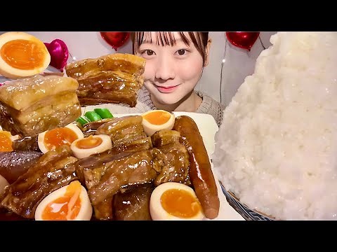 ASMR Braised Pork Belly【Mukbang/ Eating Sounds】【English subtitles】