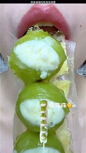 Naipizi candied haws asmr gourmet voice controlled chewing sound Naipizi candied haws