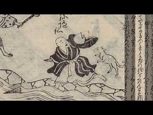 朗読動画『徒然草』第八十九段 奥山に猫またといふものありて