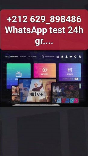 comment installer et activer l'application atlas pro #iptv #atlas pro