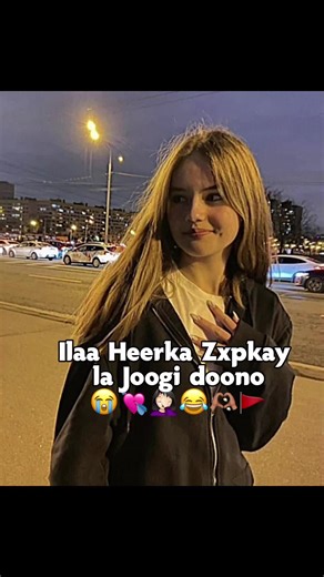 Jecelka Uqabo Wye: Sheekooyinka Jacaylka