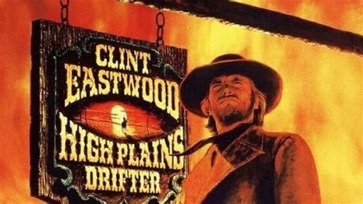 High Plains Drifter: 1973