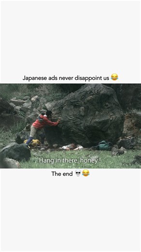 Marketing | Branding | Business | Only Japan could make a beauty ad this dramatic. Esthe WAM’s latest commercial feels more like a movie than a skincare ad. It’s... | Instagram