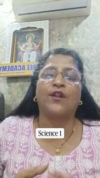 Most Important Questions From Science 1 | SSC 10th Students Must Watch #shreeacademy