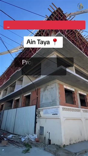 📱 213 770 58 47 12 📞 Pour plus d’informations ou pour visiter, #appartement #الجالية_الجزائرية #promotion_immobilière #logement #شقق_للبييع