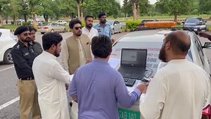 26K views · 75 reactions | Islamabad Excise on Reels | Facebook