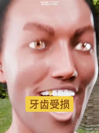 Understanding Tooth Damage: Causes and Solutions