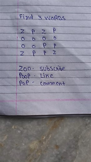 Find 3 WORDS - Zoo , Poop , Pop #funny #shorts #viral #trending