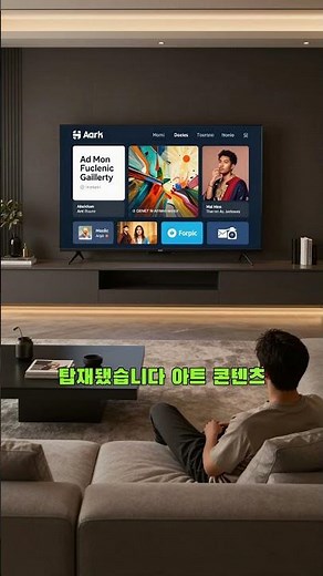 LG 스탠바이미 2 맥스 출시! 32형 4K 터치스크린과 AI 업스케일링 체험