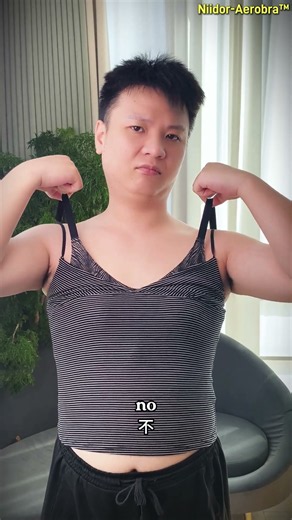 Best Breathable Adhesive Bra for Summer | No More Sweat