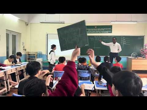 Baseline teaching Video