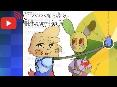 The Wheel decides what we will be playing right now!