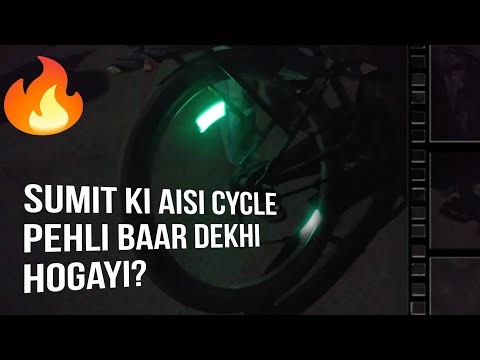 Sumit Ki Aisi Cycle Pehli Baar Dekhi Hogayi? 😳🚲🔥 || Loharrohan2