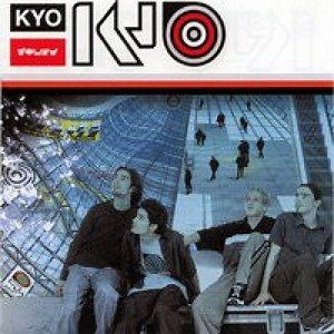 Letra de C'est Ma Faute en español - Kyo