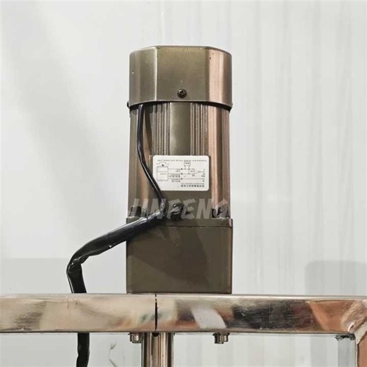 Small Laboratory Homogenizer for Cosmetics and Toothpaste Core With Motor and Gear for Processing Chemicals and Coating