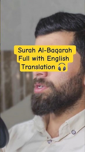 Quran Recitation ( 10 ) Surah Al-Baqarah with English Translation