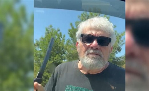 3 שבועות אחרי התיעוד: הנאשם בתקיפת המצ'טה ישוחרר למעצר בית