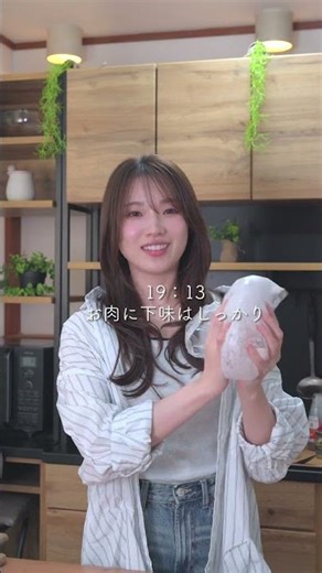 時短レシピ「豚ブロックのハニマス炒め」#時短レシピ #おうちごはん #豚肉レシピ #ワンパン