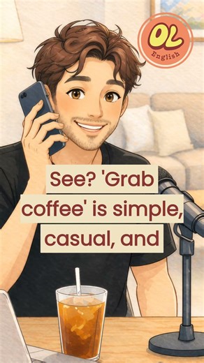 Natural English | Inviting a Friend for Coffee #englishconversation #speakingeveryday #englishshorts