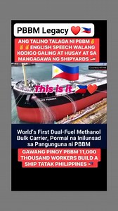 PBBM Pinangunahan at Pormal na Inilunsad World 's First Dual - Fuel METHANOL BULK CARRIER, Made in the Philippines Ship 🚢 ❤️❤️❤️❤️🇵🇭🇵🇭🇵🇭🚢🙏🙏💪💪 Mabuhay Philippines 🇵🇭🇵🇭🙏 Mabuhay PBBM ❤️❤️🇵🇭🙏 #BBM #Philippines #bulkcarrier #everyoneシ゚ #trendingpost #highlightsシ゚ #AngBalitaNgayonFB #starseverywhereシ #follower #LikeFollowShare | Glecy Alvarado