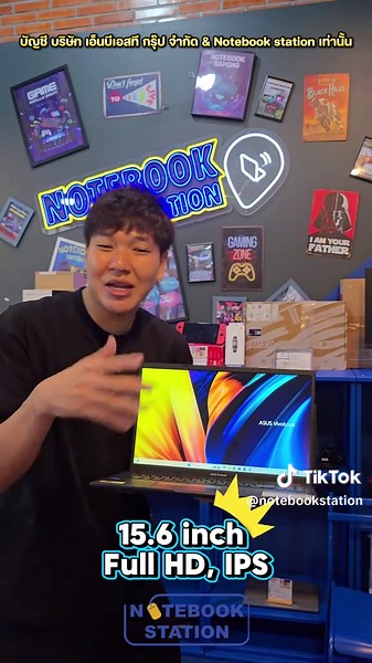 Asus Vivobook 15 i5-1235U ราคาดี 11,790.-