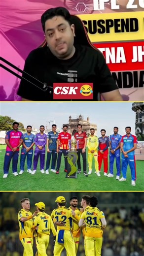 CSK Valo Ki Beizzati 😂 #csk #cskfans #ipl #ipl2026 #msdhoni