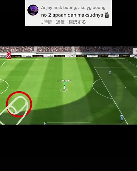 Three PES Mobile Tutorials for eFootball Enthusiasts