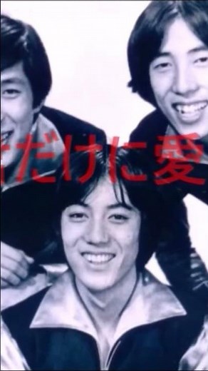 君だけに愛を ザ・タイガース（沢田研二）cover #昭和の歌 #歌ってみた アッキー （昭和の歌・GS）￼#歌詞動画 #歌うま #歌ってみた #音楽 #オリジナルソング #ギター #music