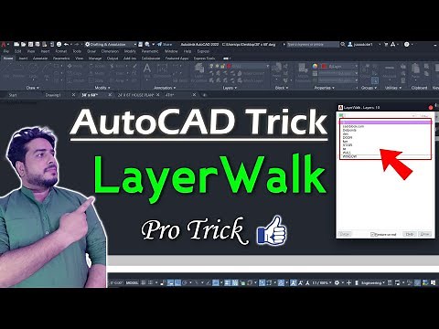 AutoCAD Tricks || Using Layer Walk in AutoCAD || DeepakVerma