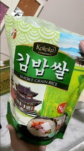 Recommendation for KOKOKU Korean Rice, soft and delicious for everyday meals or for sushi and Kor...