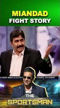Miandad ki fight story #javedmiandad #shorts #geoclassics #wasimakram #imrankhan