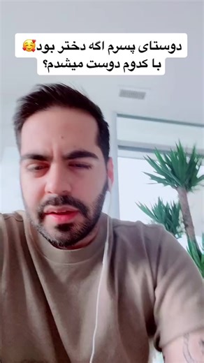 kouman (@kouman.1)’s videos with original sound - kouman