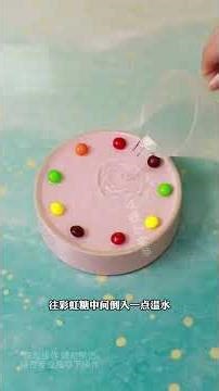 孩子的玩耍：家中客厅的科学实验室