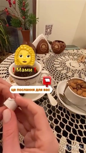ЛОГОПЕД ОНЛАЙН | ПЕДАГОГ З РАННЬОГО РОЗВИТКУ | КИЇВ on Instagram: "❗️Мами - дійте не втрачайте ЧАС ⌛️ Запис на КОНСУЛЬТАЦІЮ/ЗАНЯТТЯ в дірект"