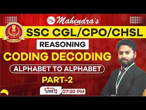 Coding Decoding | SSC CGL 2022 | SSC 2022 | Reasoning | Tips & Tricks | By Harshit Mahendras
